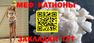 гидра Бугуруслан