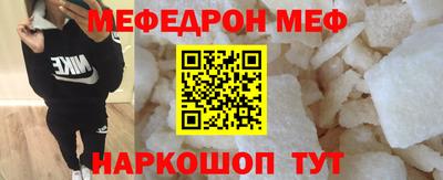 дурь Бузулук