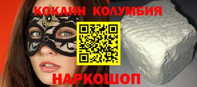 стафф Свободный