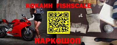 гидра Бугуруслан