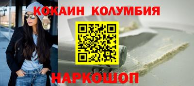 гидра Бугуруслан