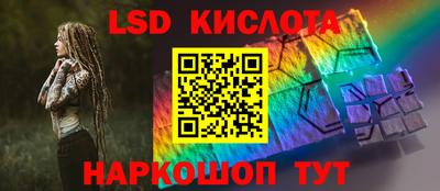 дурь Бузулук
