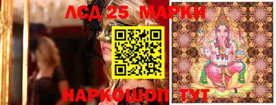 дурь Бузулук