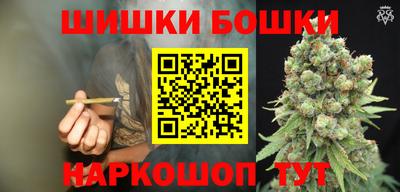 дурь Бузулук