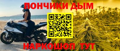 дурь Бузулук