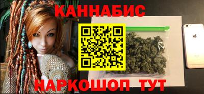 гидра Бугуруслан