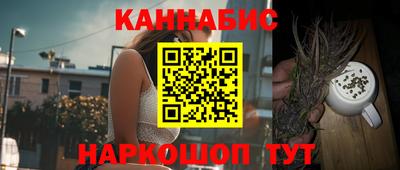 прущая мука Будённовск