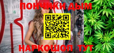 дурь Бузулук