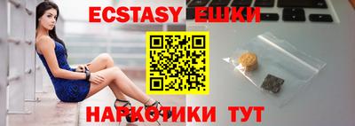 дурь Бузулук