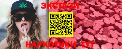 прущая мука Будённовск
