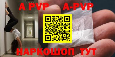 дурь Бузулук