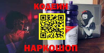 дурь Бузулук