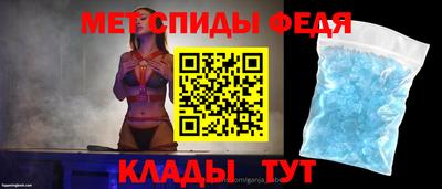 гидра Бугуруслан