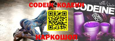 дурь Бузулук