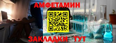 прущая мука Будённовск