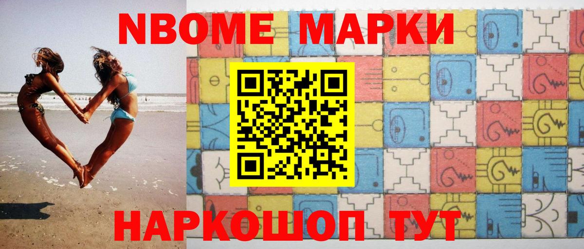 LSD-25 экстази кислота  ЛСД экстази ecstasy  МЕГА как зайти  Вход с VPN  Можга 